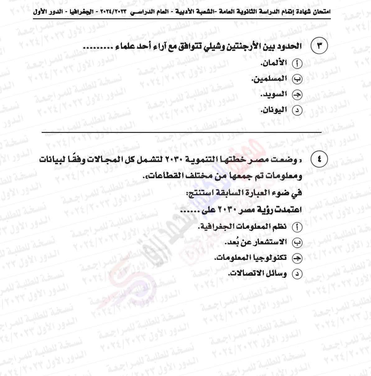 WhatsApp Image 2026-07-01 at 2.42.29 PM WhatsApp Image 2026-07-01 at 2.42.29 PM